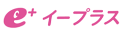 イープラス