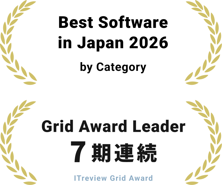 Best Software in Japan 2026 by Category