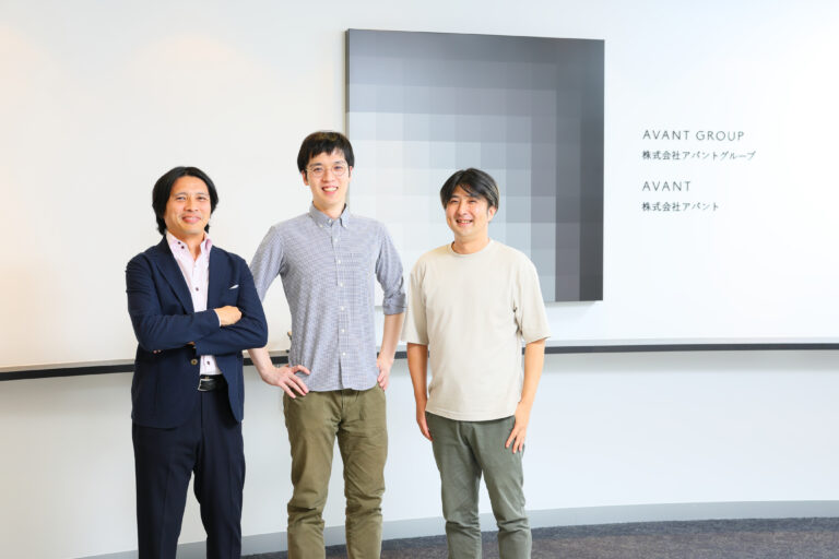 株式会社アバントグループ