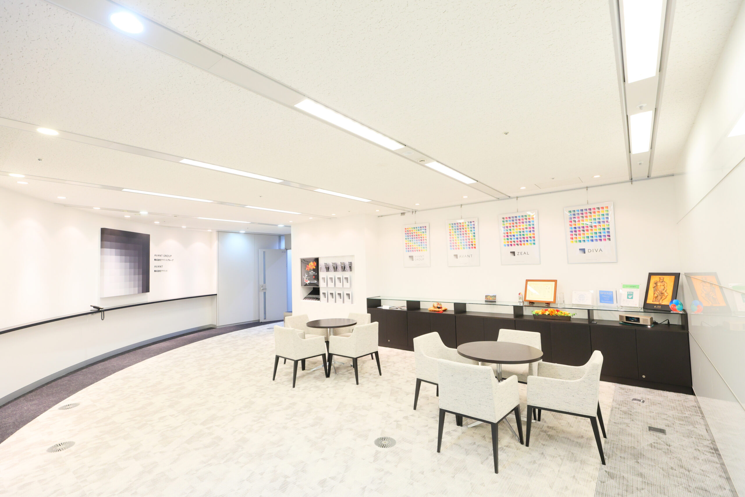 株式会社アバントグループ