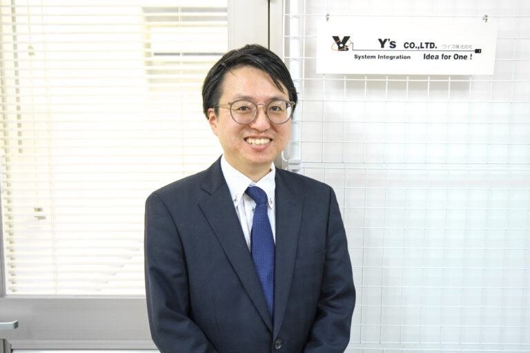 ワイズ株式会社