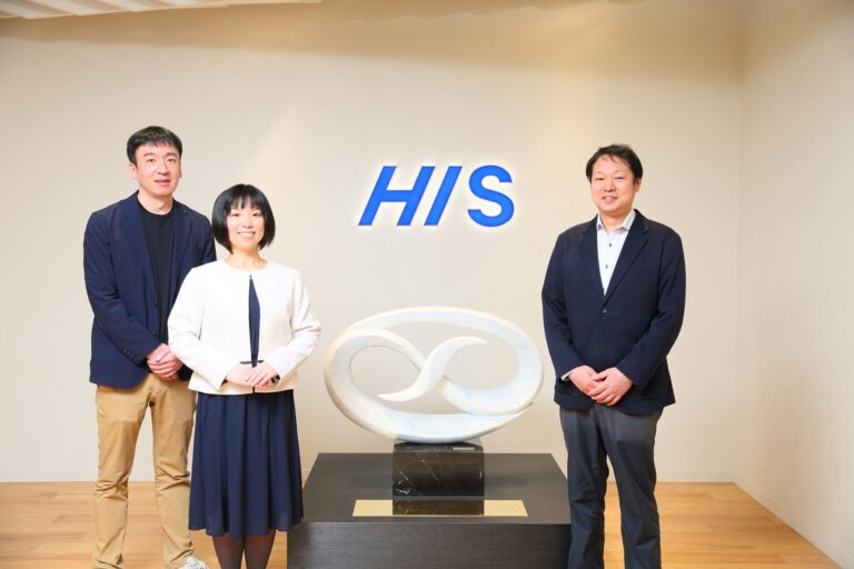 株式会社エイチ・アイ・エス