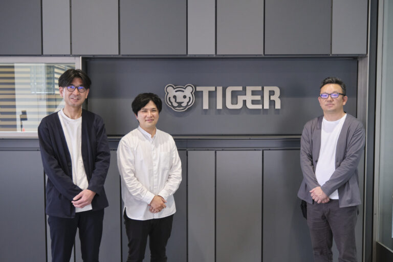 タイガー魔法瓶株式会社