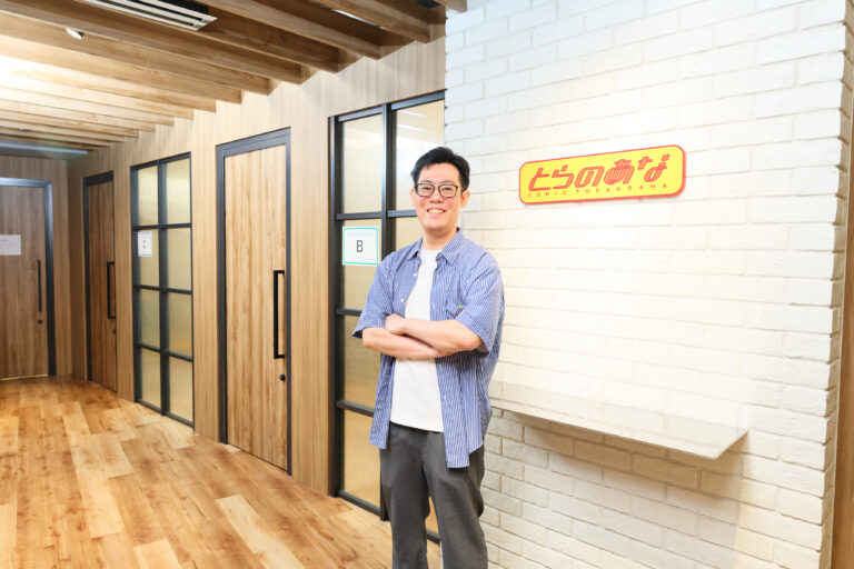 虎の穴ラボ株式会社