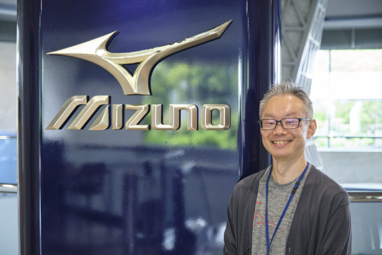 ミズノ株式会社
