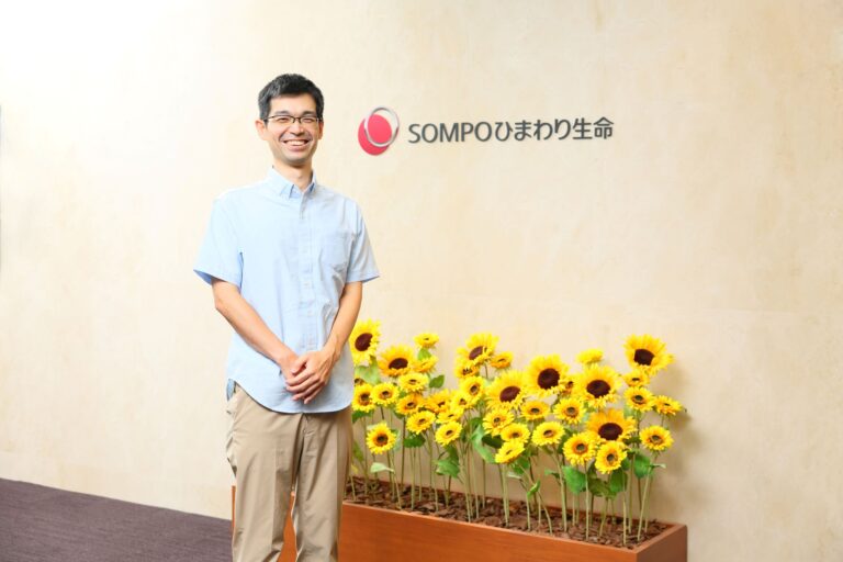 ＳＯＭＰＯひまわり生命保険株式会社