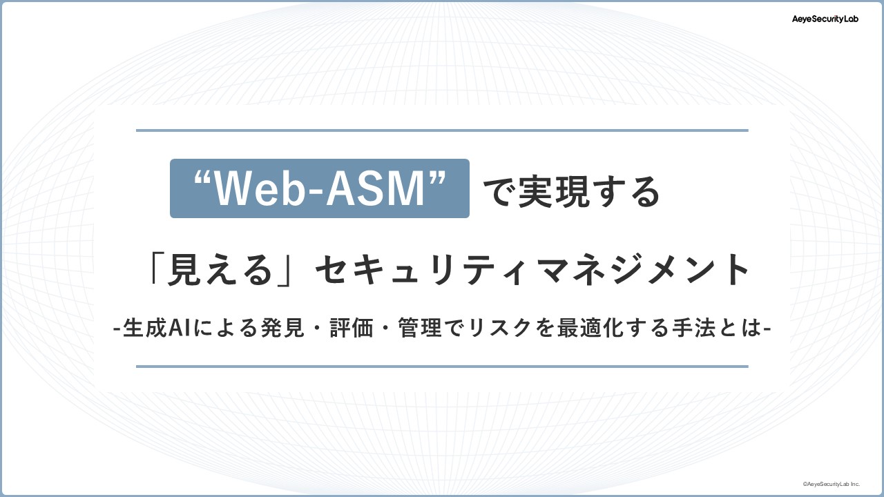 Web-ASM