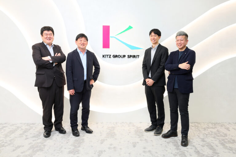 株式会社キッツ