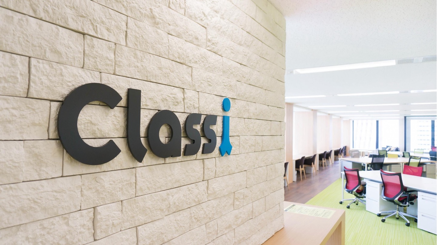Classi株式会社