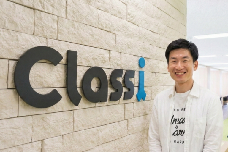 Classi株式会社