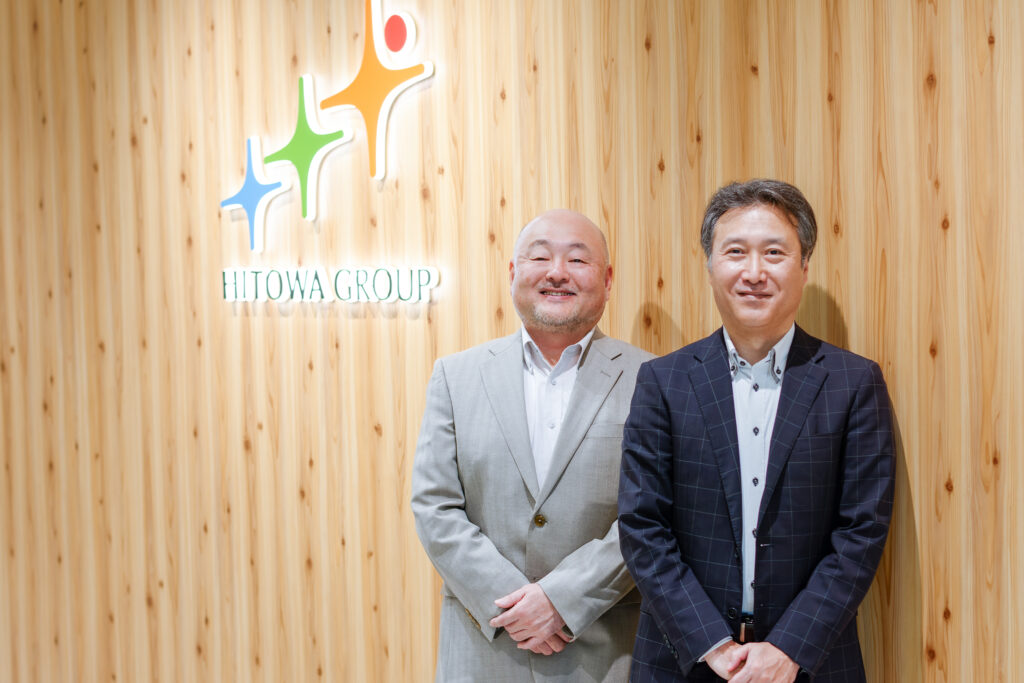 HITOWAホールディングス様_AeyeScan導入事例