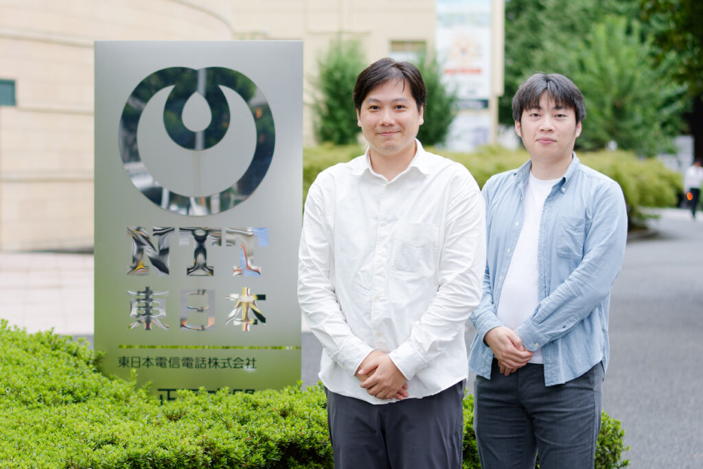 NTT東日本様 AeyeScan 導入事例