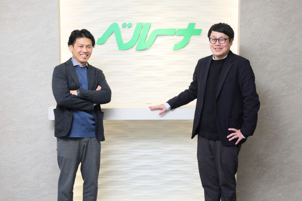 AeyeScan導入事例_ベルーナ様