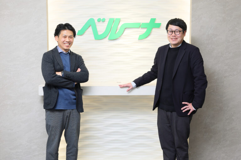 株式会社ベルーナ