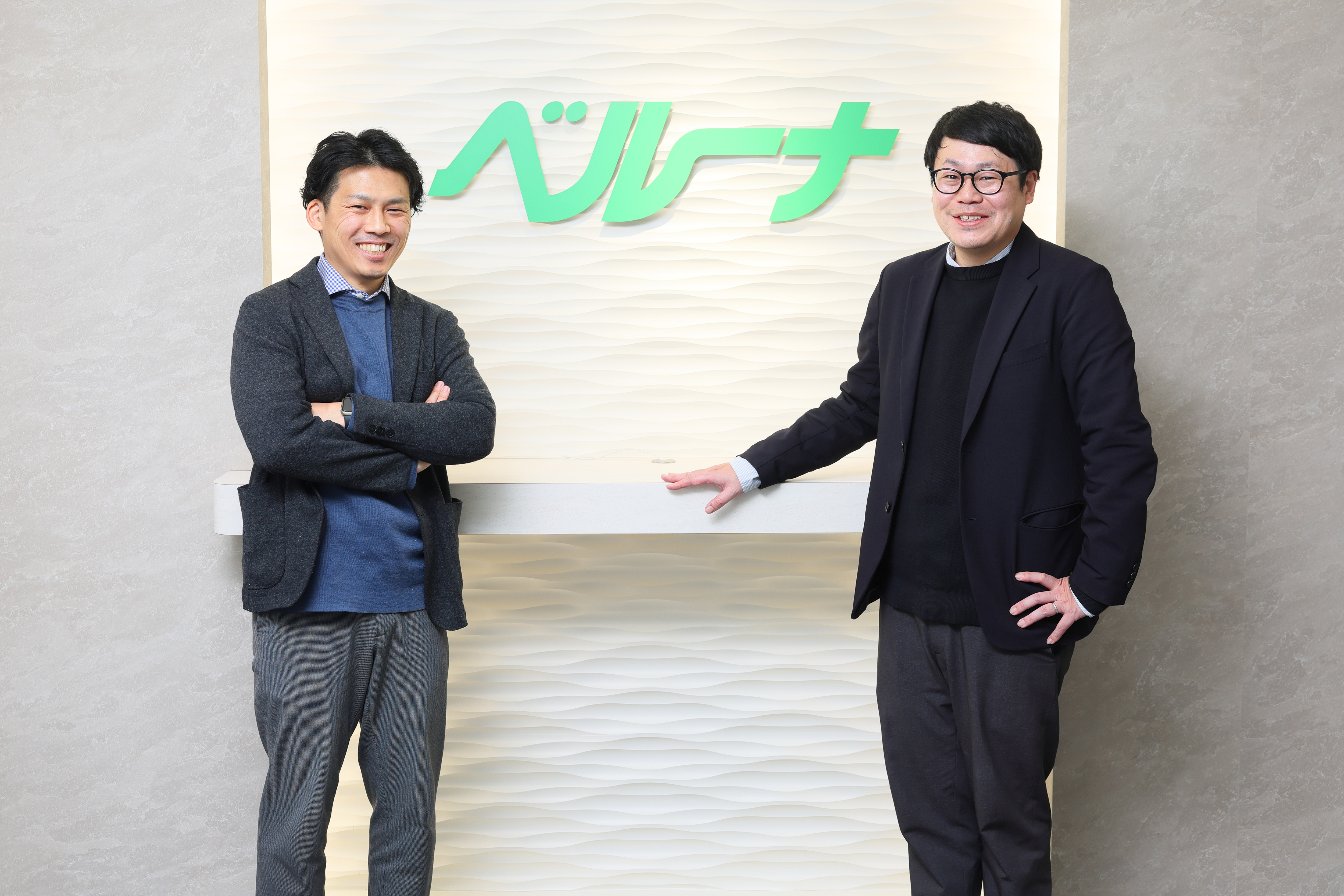 AeyeScan導入事例_ベルーナ様