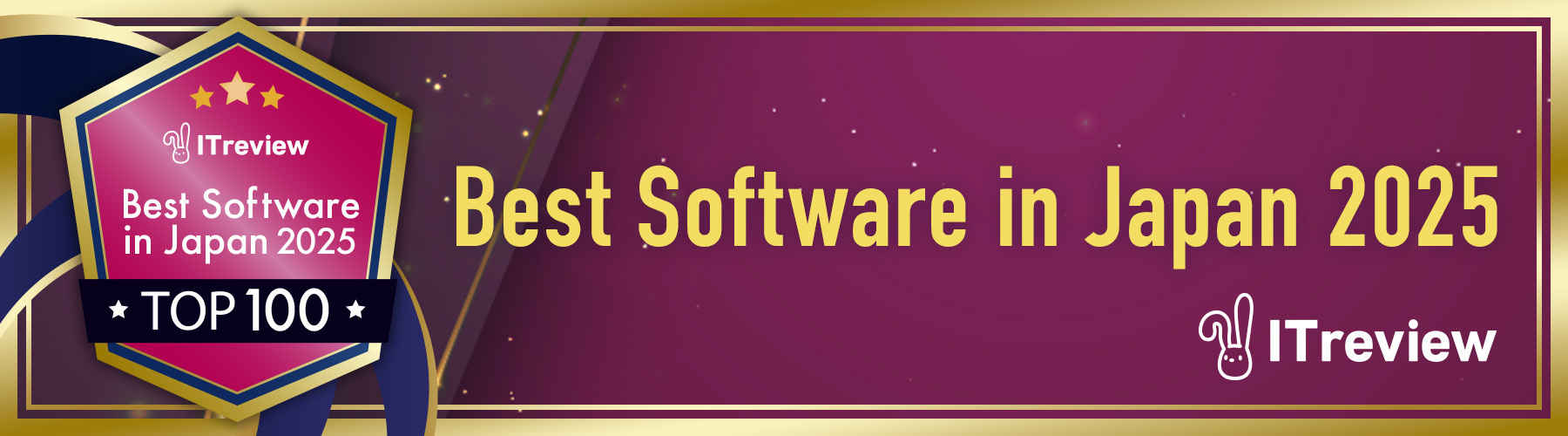 BestSoftware_AeyeScan