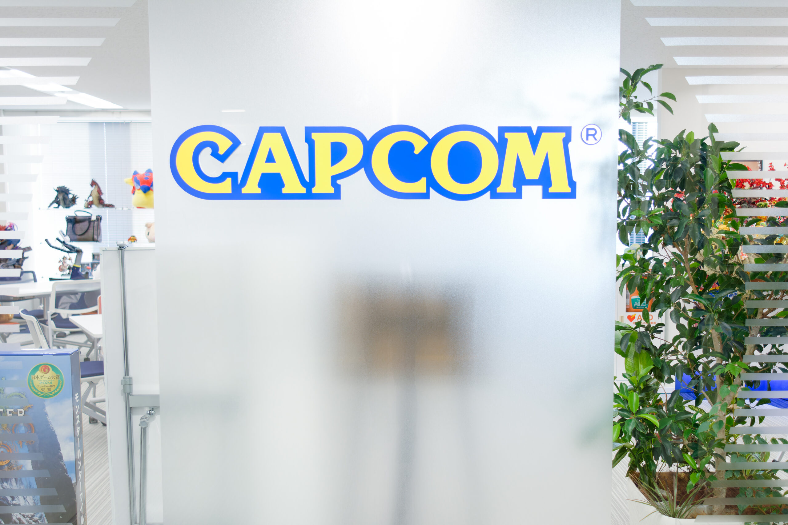 株式会社カプコン