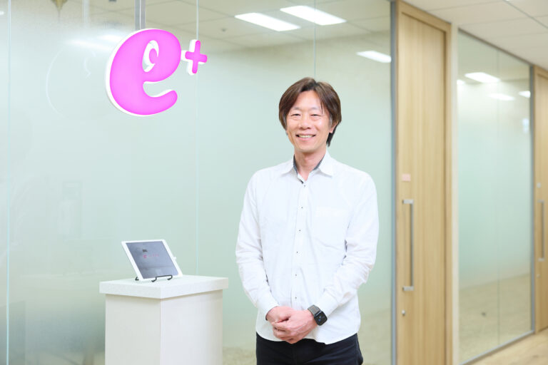 株式会社イープラス