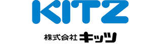 株式会社キッツ