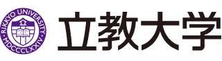 学校法人立教学院