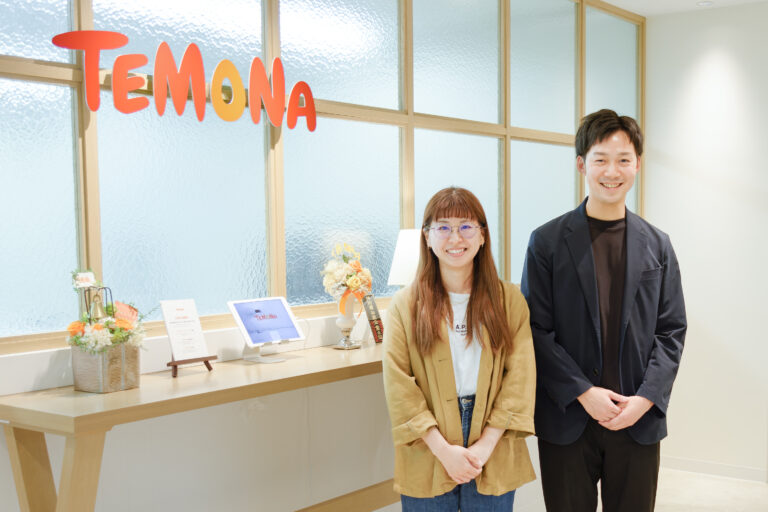 テモナ株式会社
